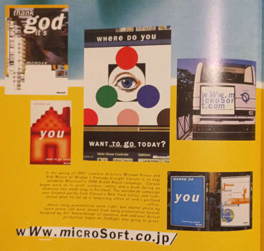 Photo from David Carson's book Second Sight